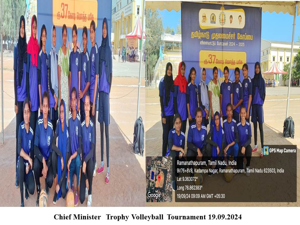 Thassim Beevi District level 5km Marathon on 31.08.2023 image